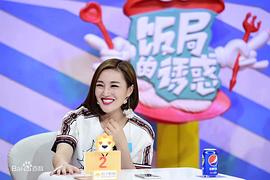 大王