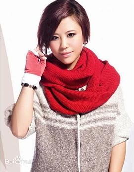 韩真真