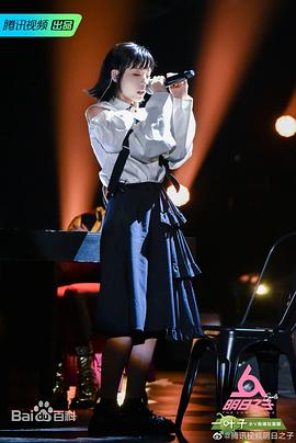 李泽珑