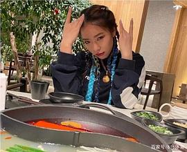 阿达娃
