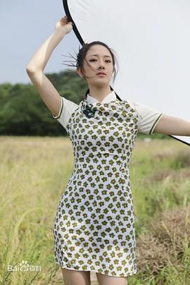 李依宸