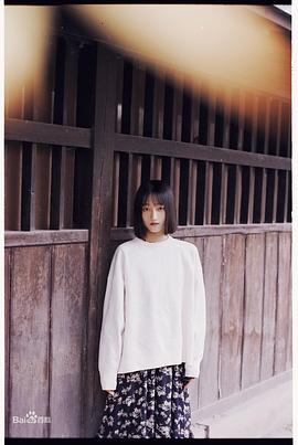 李海珊