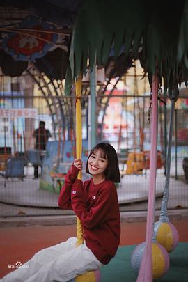 李海珊