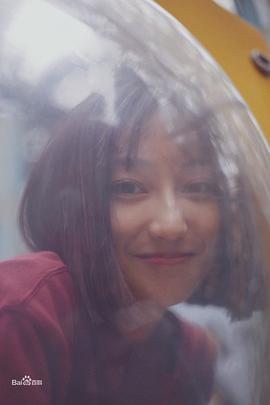 李海珊