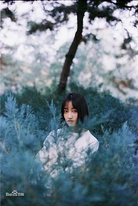 李海珊