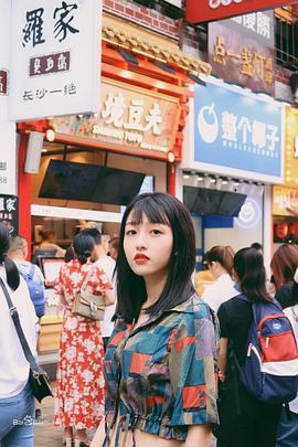 苏梦芸