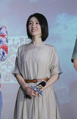 宫哲