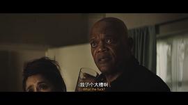 塞缪尔·杰克逊