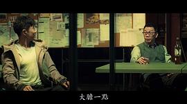 袁富华