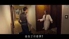 安吉·阿维斯塔