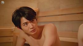 押田岳
