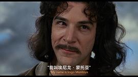 曼迪·帕廷金