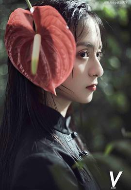 厉嘉琪