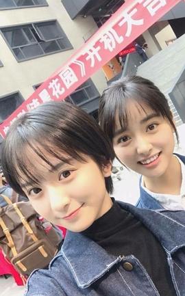 厉嘉琪