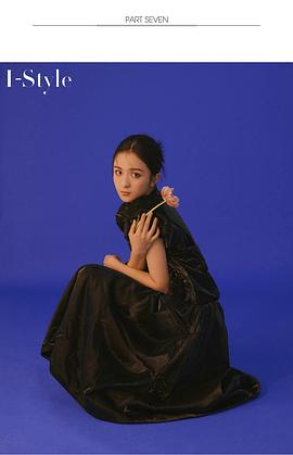 厉嘉琪