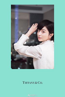 厉嘉琪