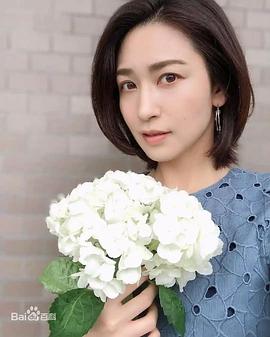 藤真美穗