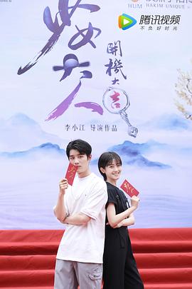 王艺哲