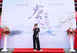 王艺哲