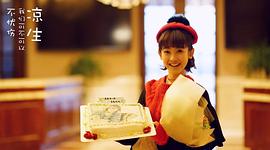 王艺哲