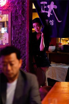王艺哲
