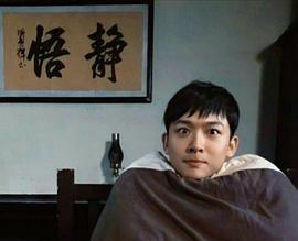 张晚意