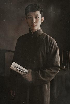 张晚意