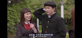 宫下加奈子