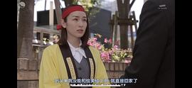 宫下加奈子