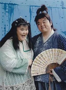 林子聪