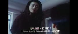 梁思敏