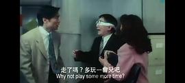 梁思敏