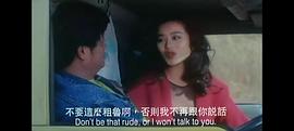 梁思敏
