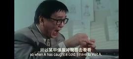 梁思敏