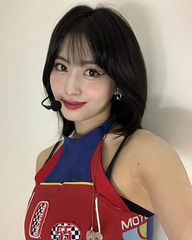 平井桃