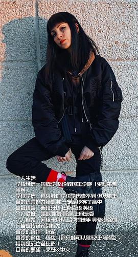 纳瓦·尼姆利