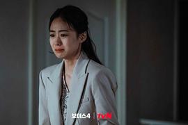 李伊潭