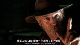 约翰·贾瑞特