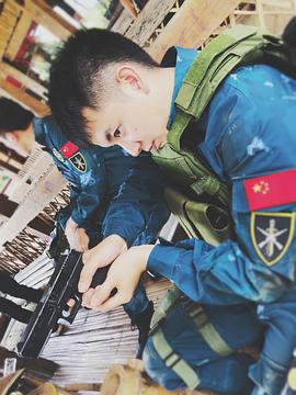 马率