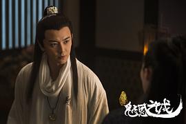 马率