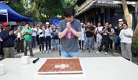 韩冬