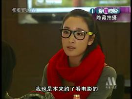 王妍苏
