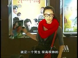 王妍苏