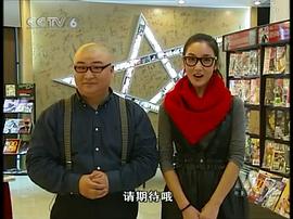 王妍苏