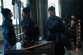 刘登宇