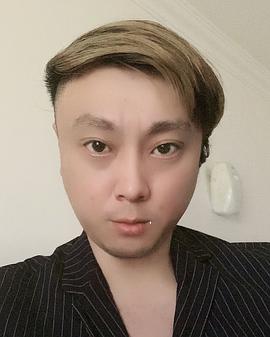 金延虎