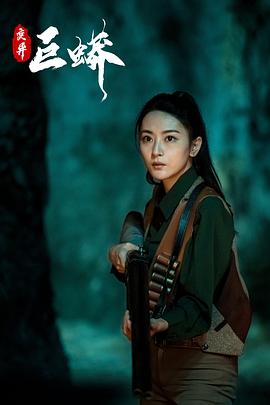 李佳怡