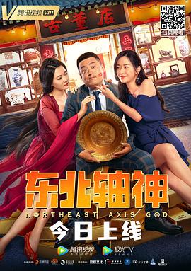 李佳怡