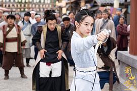 李佳怡