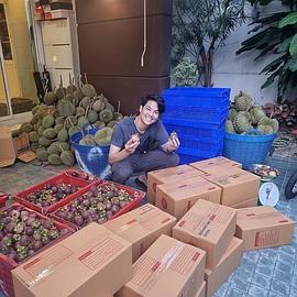 普恩.祁特纳戎.维塞颂帕克